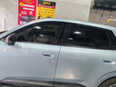 SANYOU中国航天山由汽车贴膜玻璃防爆膜隔热膜纳米陶瓷太阳膜防爆膜 魅蓝套餐 全车套餐 实拍图