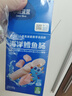 小鹿蓝蓝海洋无污染鳕鱼肠 宝宝儿童零食解馋零食益生元鳕鱼肉肠300g 实拍图