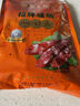 皇上皇招牌腊肠广东煲仔饭三七腊肠广州特产广味甜肠广式香肠腊味500g 实拍图
