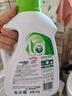 妈妈壹选天然植皂洗衣液清香型6斤组合装（瓶1kg+补充袋装1kg*2）洁净污渍 实拍图