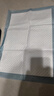 怡亲狗狗尿垫吸水遮臭吸味加厚宠物隔尿纸大号猫咪狗尿片尿布湿生理期 训导尿垫 s号（33*45cm）100片 实拍图