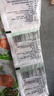 裙带菜虾皮汤免煮营养美味便捷紫菜蛋花汤正宗馄饨汤料包独立包装 5g*10袋 实拍图