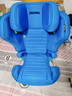 RECARO汽车儿童安全座椅德国原装进口3-12岁中大童ADAC高分AXION1幻影 高冷蓝 实拍图