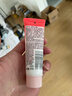 郁美净儿童冬季面霜30g软管便携补水保湿青少年宝宝面霜滋润护肤鲜奶霜 实拍图