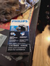 飞利浦（PHILIPS）电动剃须刀经典便携款 自动研磨刮胡刀胡须刀  圣诞节礼物送男友送老公 父亲礼物生日  出行必备  实拍图