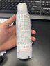 雅漾（Avene）舒泉调理喷雾150ML 定妆补水保湿 爽肤水化妆水 护肤中喷礼物 实拍图