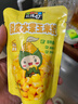 北纬47度脱皮玉米粒60g 儿童宝宝零食 宝妈代餐 即食水果玉米粒 实拍图
