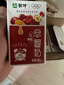 蒙牛早餐奶红枣味牛奶 250ml*16盒 送礼盒装新老包装交替 实拍图