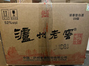 泸州老窖 六年窖头曲 浓香型白酒 52度500ml*6瓶 整箱装(赠送3个礼品袋) 实拍图