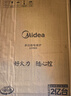 美的（Midea）家用电磁炉电陶炉电池炉2200W大功率猛火新型电磁灶一体微晶面板爆炒炒菜智能定时火锅炉MC-E22B35 实拍图