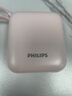 飞利浦【国标3C认证可上飞机】自带双线充电宝迷你小巧便携22.5W超级快充10000毫安时大容量适用苹果华为 实拍图