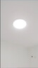 Yeelight易来 LED吸顶灯客厅卧室餐厅玄关超薄低蓝光c260 实拍图