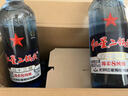 红星二锅头 蓝瓶绵柔8陈酿 清香型白酒 43度 500ml*6瓶  非原箱口粮酒 实拍图