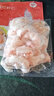 GUO LIAN国联 阿根廷红虾仁加大号无冰净重200g 7-13只 京东虾仁品质保障 实拍图