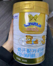澳优（Ausnutria）能立多【直播加赠】幼儿配方奶粉（12-36月）3段 能立多3段400克【新客0元试喝】 实拍图