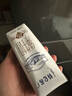蒙牛特仑苏有机纯牛奶250mL*12盒 品质奶源 送礼盒装 电商定制 实拍图