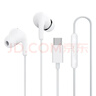 小米（MI）Type-C耳机 有线耳机 适用于小米华为荣耀OPPOvivo手机 PC电脑 苹果15及以上机型 白色 实拍图
