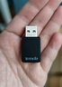Tenda腾达USB无线网卡智能免驱AC650 台式机专用WiFi接收器5G双频网卡 笔记本电脑外置网卡WiFi发射器 实拍图