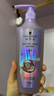 施华蔻（Schwarzkopf）韧芯修护洗发露400ml 防断发洗发水 改善毛躁无硅油洗头膏 实拍图