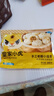 皇家小虎嵊州风味手工老面小笼包2斤/约40个 早餐包子半成品食品 源头直发 实拍图