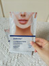 sakose凡士林提拉紧致面膜6片装V绷带面膜挂耳脸部紧致修护男女用 实拍图