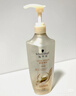 施华蔻（Schwarzkopf）多效修护型洗发露400ml+120ml旅行装 柔顺滋养洗发水 新老包装 实拍图
