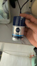 妮维雅（NIVEA）男士【补水保湿】多重控油保湿精华露50g乳液面霜护肤品 实拍图