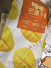 百草味芒果干408g 独立包装蜜饯果干水果干果脯休闲零食办公室零食烘焙 实拍图