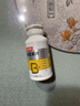 汤臣倍健复合多种维生素b族含8种维b1b2b6b12烟酰胺非甲钴胺生物素60片*2 实拍图
