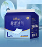 永福康医用护理垫L120片 尺寸60*90cm 婴儿孕产妇床垫老人一次性隔尿垫 实拍图
