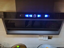 好太太亿美油烟机一级能效变频家用大吸力顶侧双吸大风量静压低噪音真实挥手智控自动清洗油烟机7字型抽烟机 旗舰款-90大屏大灯+48m³煤气警报+智能语音 联系客服上门安装（全国联保） 实拍图
