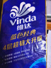维达（Vinda）有芯卷纸 蓝色经典4层200克*10卷 厚韧大分量 卫生纸厕纸 卷筒纸 实拍图