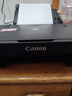 佳能（Canon）E478 微信远程学生家用彩色喷墨多功能一体机 打印/复印/扫描 手机无线WiFi  实拍图