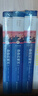 静静的顿河 上中下册 精装全译无删减版 译林出版社 关于战争与民族苦难历程的史诗 实拍图