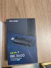 普联（TP-LINK）BE3600 WiFi7双频千兆USB无线网卡台式机专用 电脑笔记本wifi接收器 5G wifi发射器 7DN9200免驱版 实拍图