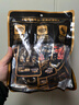 三只松鼠香辣鸭肫250g袋装休闲零食高蛋白卤味解馋约10小袋即食肉干肉脯 实拍图