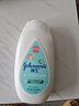 强生（Johnson）婴儿牛奶身体乳润肤露200ml 宝宝儿童青少年补水保湿面霜护手霜 实拍图