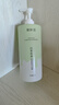 爱肤宜男士沐浴露持久留香72小时香体清爽控油去汗味沐浴液1.2L玉龙茶香 实拍图