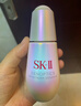 SK-II光子小灯泡美白祛斑淡斑精华75ml化妆sk2护肤品套装生日圣诞礼物 实拍图