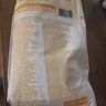 福临门多用途麦芯小麦粉1Kg包子馒头面条饺子粉面包粉披萨烘焙面粉 福临门多用途面粉1kg*1袋 实拍图