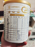 合生元（BIOSTIME）派星2段婴幼儿配方奶粉6-12个月 【小罐尝鲜装】200g 实拍图