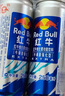 红牛牛磺酸蓝罐维生素功能饮料加强版运动型强化型250ml提升能量 强化红牛250ml*24罐（送礼 ） 实拍图