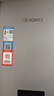 能率（NORITZ）【慧心·静界】16升燃气热水器 天然气  一级静音 精控恒温 银离子抑菌 小尺寸大水量16EQ42FEX  实拍图
