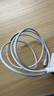 Apple/苹果 USB-C/type-c转闪电充电线-1米 数据线苹果充电线手机充电线 适用于iphone14/iphone13 实拍图