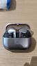 三星（SAMSUNG）【礼遇季提前购】Galaxy Buds3 Pro智能降噪蓝牙耳机入耳式无线运动AI自适应主动降噪送朋友MT33 星际银【送原装保护套+晒单好礼】 实拍图