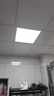 雷士（NVC）厨房灯led集成吊顶吸顶灯扣板灯卫生间政府补贴平板灯面板灯20w 实拍图