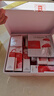欧莱雅复颜水乳限量礼盒套装抗皱紧致补水保湿护肤品化妆品生日圣诞礼物 实拍图