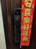 德施曼（DESMAN）智能门锁人脸掌静脉识别 哨兵可视猫眼大屏电子锁 麒麟Q50FVMax 实拍图
