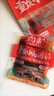 向料重庆小面调料麻辣味200g拌面酱面条专用佐料辣酱伴手礼 实拍图