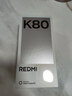 小米REDMI K80 第三代骁龙8 IP68 2K新国屏 120hz高刷 雪岩白 12GB+256GB 红米5G手机 实拍图